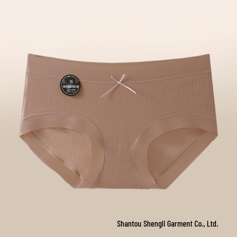 

Женское бесшовное нижнее белье из рубчатого хлопка с антибактериальным эффектом - Дышащее и удобное с ластовицей из чистого хлопка Medium