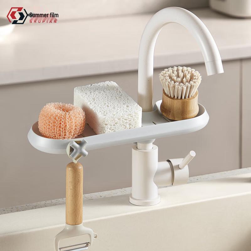Kitchen Faucet Organizer Drain Rack