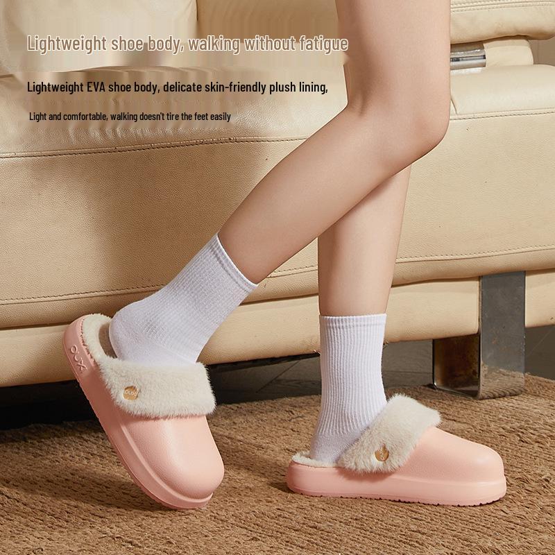 Puxi Unisex Waterproof EVA Cotton Slippers - Solid Color, Warm Indoor Winter Style