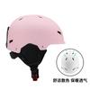 Kids Ski Helmet Integrated Goggles Snowboard Boys Girls Winter Skiing Gear