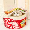 Noodle-Shaped Fleece-Lined Pet Bed Warm Breathable Detachable Round Cat Nest Flip Cover Four Seasons Universal Dog Kennel