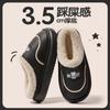 EVA cotton slippers women waterproof leather drag thickened bow cute fluffy slippers home slippers EVA slack