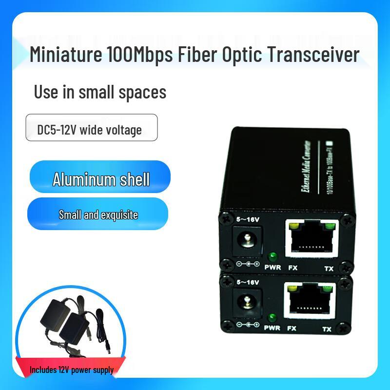 Gangwo 100M Single-Mode Single-Fiber SC Media Converter