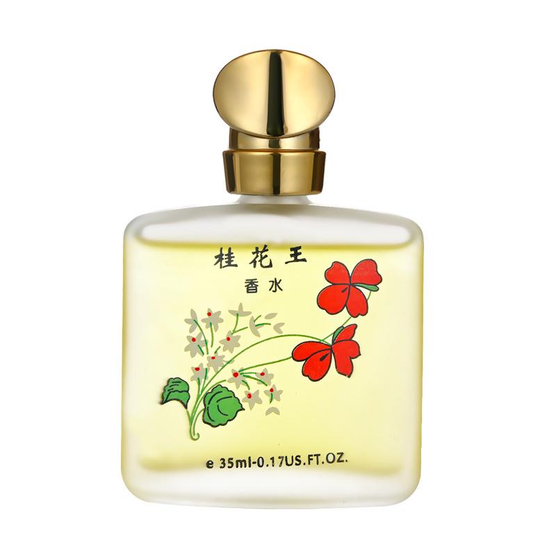 

Духи Beautiful Girl Osmanthus для мужчин и женщин, легкие ароматы для студентов, небольшие свежие духи с ароматом розы и жасмина 35 мл 35ml