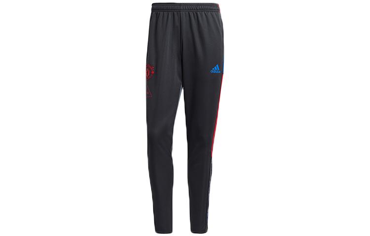 Adidas Knitted Sweatpants Men s Dark Heather Gray GK7723 XL