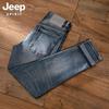 JEEP SPIRIT Herren Straight Fit Jeans