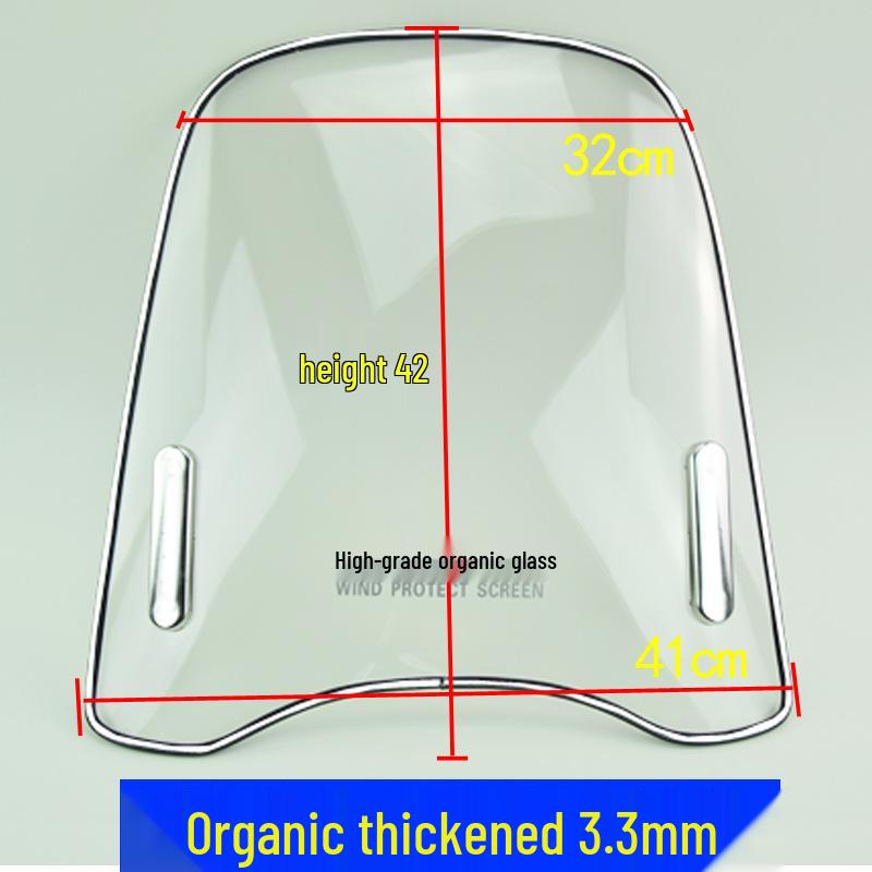 Electric Vehicle High-Definition Transparent Windshield