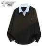 Men's Casual Faux-Two Piece Collared Sweatshirt