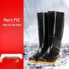 Xianbao Herrhöga Vattentäta Regnstövlar
