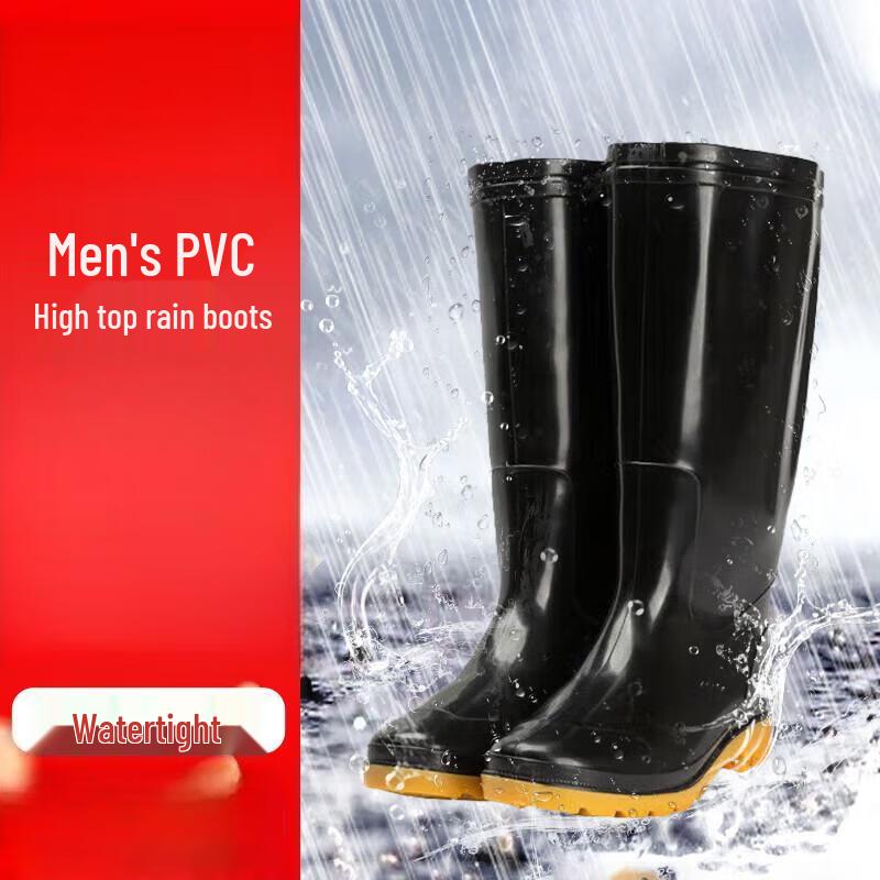 

Чоловічі водонепроникні високі гумові чоботи Xianbao 42