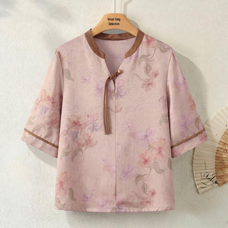 Grand Tang Lady New Chinese Style Jacquard Women's T-Shirt