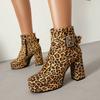 Grobe Absatz-Leopardenmuster Sexy Martin-Stiefel Kurz Europäisch Schöne Damenstiefel Wasserdicht Tisch Große Größe Lässig Vielseitig -