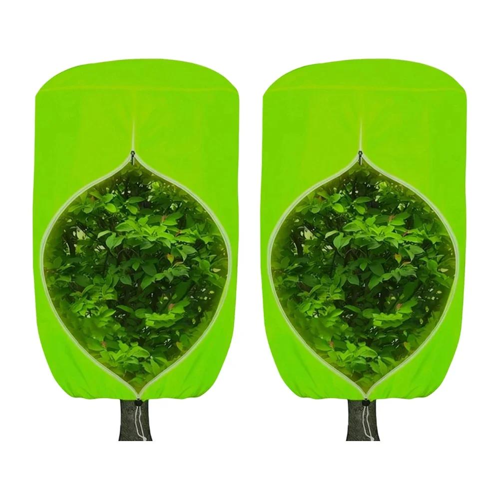 

Dome Shaped Plant Cover with Double Closure for Adjustable and Secure For Winter Frost Protection of Outdoor Plants 40x47 inch зелений