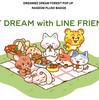 NCT DREAM DREAMIEZ DREAM FOREST Oficiální náhodný plyšový odznak