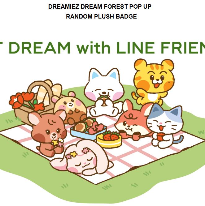 NCT DREAM DREAMIEZ DREAM FOREST Oficiální náhodný plyšový odznak