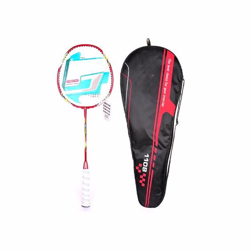 MOTION PARTNER JD1108 Full Carbon Badminton Racket Set