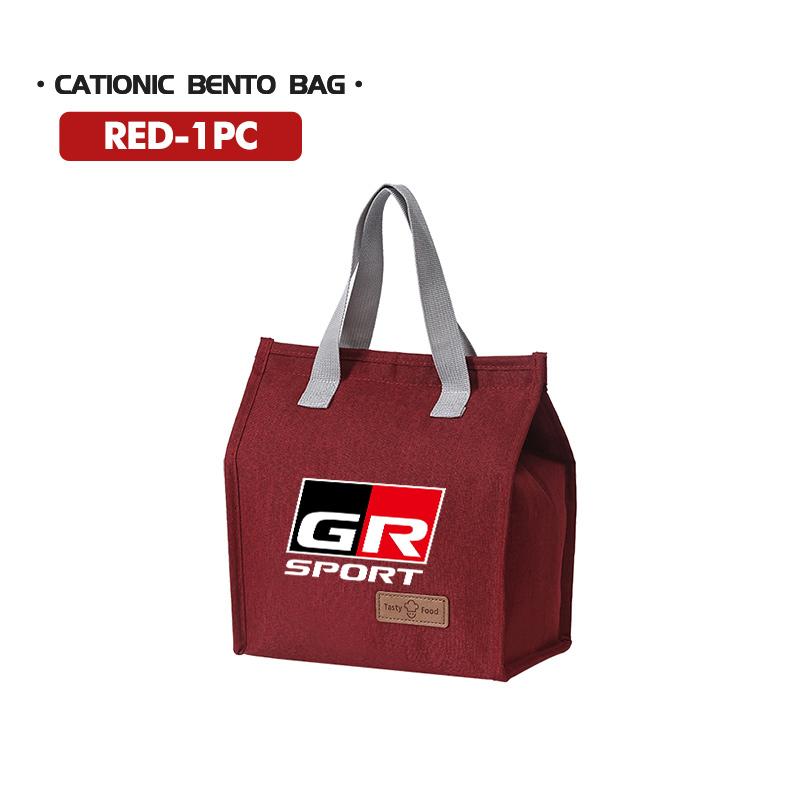 BBcn3 For Toyota 2025 New Portable Bento Bag Lunch Storage Bag Waterproof Office Cooler Lunch Box GRsport Hilux Aygo Yaris Corolla