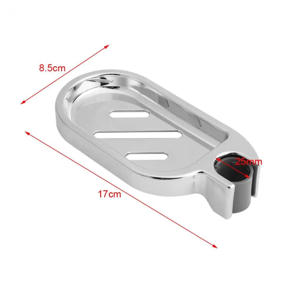 

Chrome Clip-on Soap Tray Box 22-25mm Adjustable Shower Rail Slide Bar Soap Dish Plates Bathroom Shower Supply Accessories серебряный