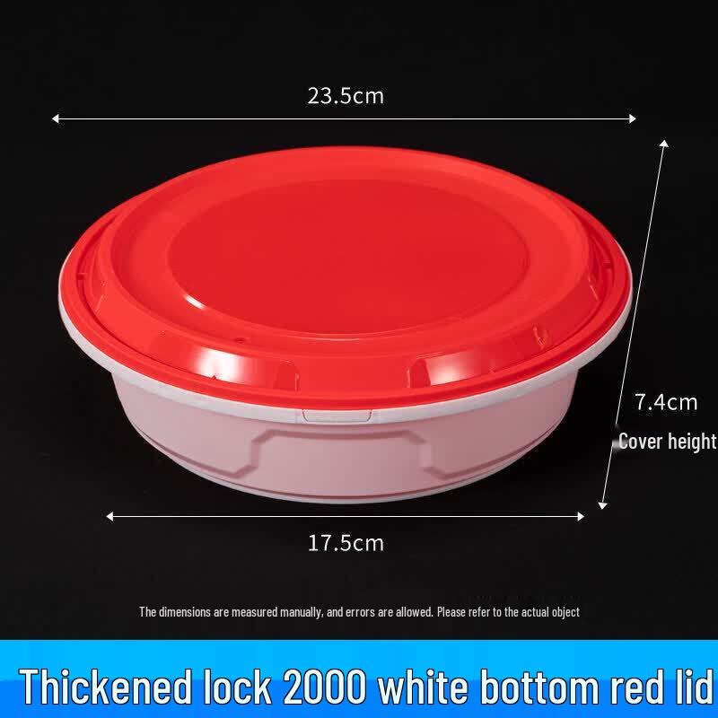 QW Disposable Round Takeaway Food Container
