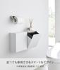 Yamazaki Jitsugyo Board Tweezers and Wood Screws Wall Toilet Pot Storage Case White Tower Flap Type Small Item Storage Trash Can 5429 [Gypsum