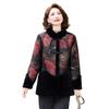Middle-aged and Elderly Women's Winter Mink Velvet Jacket New Style Mother's Winter Clothes Plus Velvet Thickened Fur Integrated Coat
