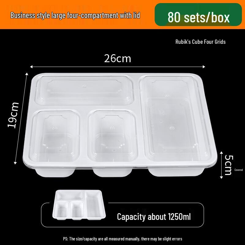 Miaojiayi Disposable Divided Takeaway Food Containers