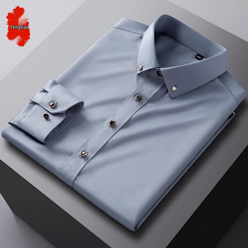 

Чоловіча сорочка з легким доглядом, ділова кежуал, однотонна 4XL