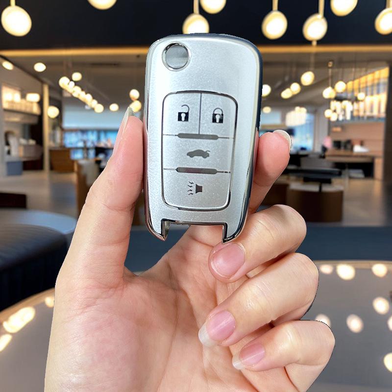 Protective Key Case for 2009-2015 Buick Regal