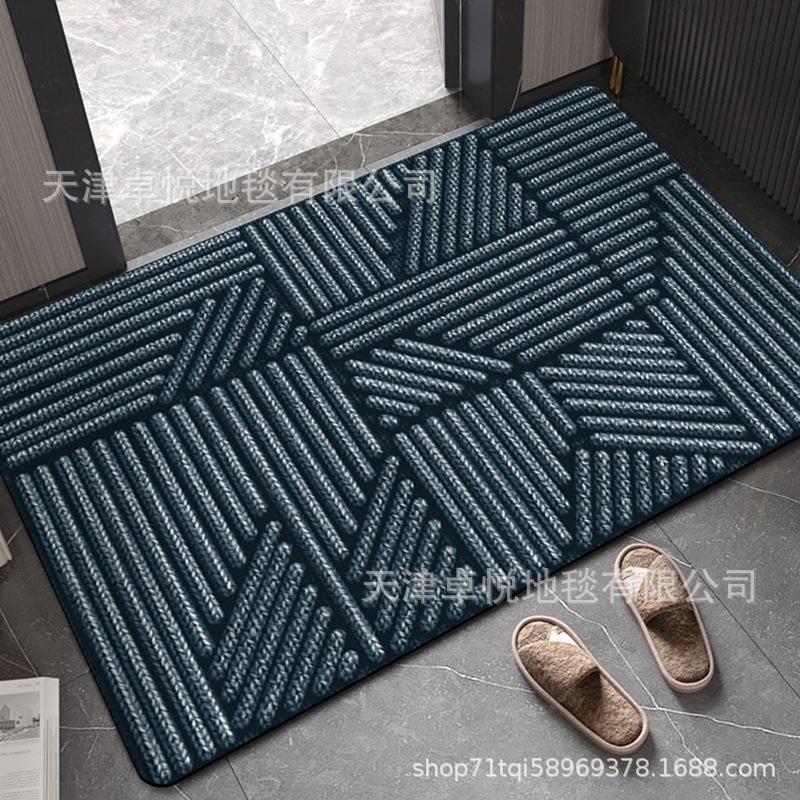 Bathroom Mat Absorbent and Non Slip Mat Toilet Door Carpet Shower Mat Toilet Floor Mat
