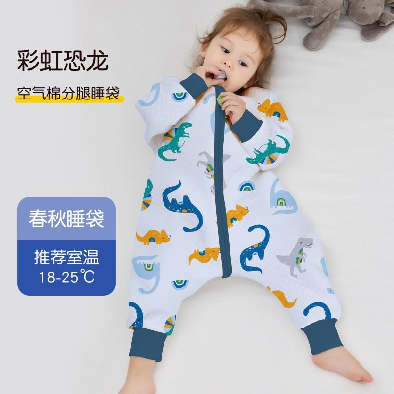 Cotton Baby Sleeping Bag With Legs Toddlers Fall Lightweight Full Sleepwear Anti-Kick Cover