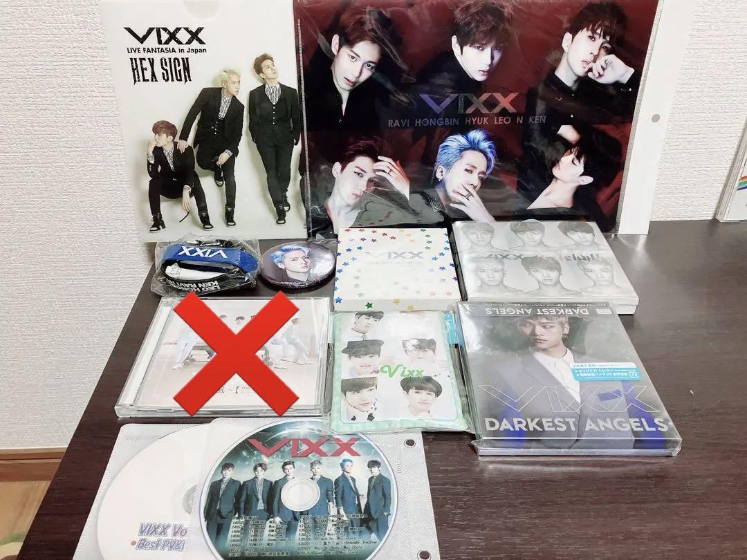 

[USED] VIXX bulk sale