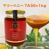 Marie Honey TA 1000 g australischer Bio-zertifizierter ungeheizter Rohhonig 30+