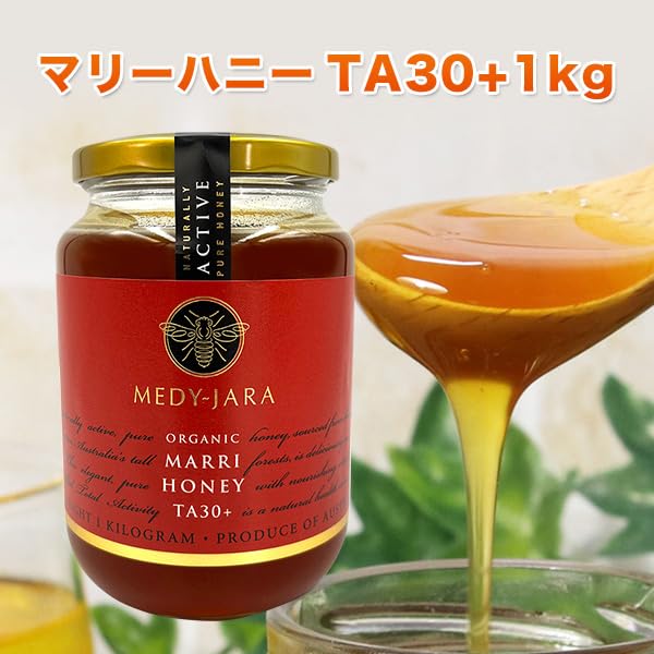 Marie Honey TA 1000 g australischer Bio-zertifizierter ungeheizter Rohhonig 30+