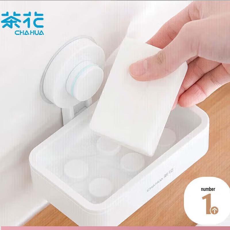Chahua Wall-Mounted No-Drill Soap Dish