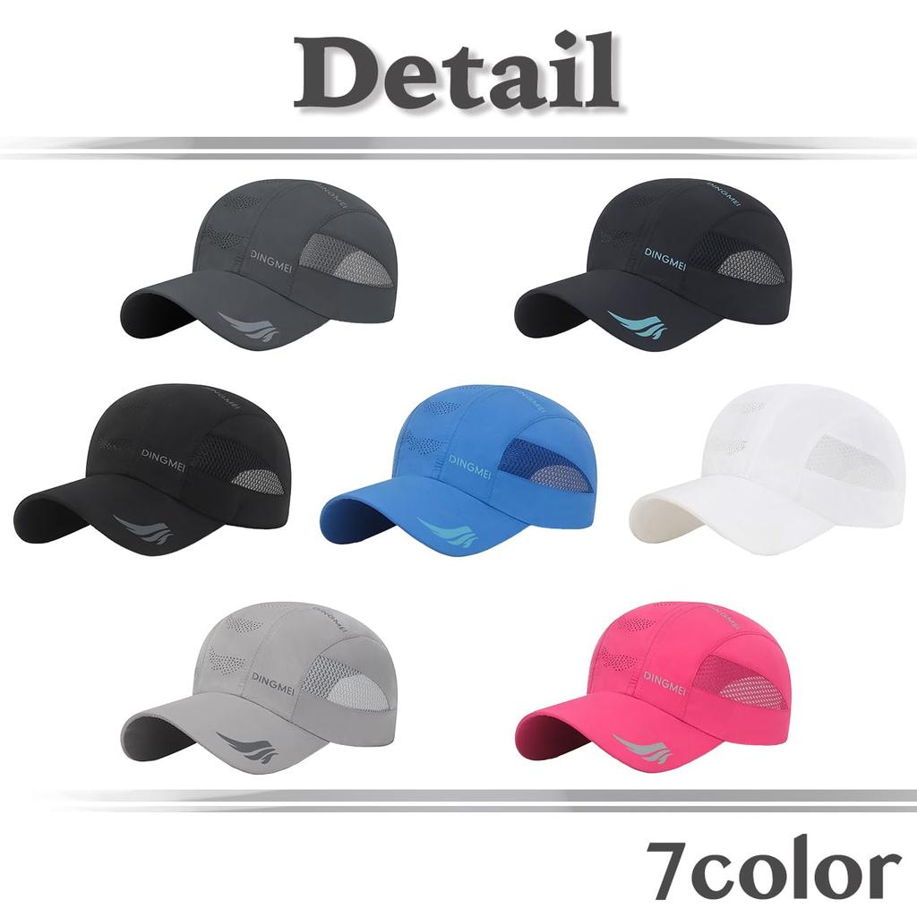 Sunshade Mesh Cap UV Protection Sports Hat Casual Men Women CZA008 [White Fang] (Black)