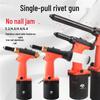 High-Demand Industrial Pneumatic Rivet Gun: Heavy-Duty Stainless Steel Riveting Pliers
