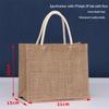 Jute Handbag - Laminated 3D Burlap Tote, Blank Linen Design, Logo Printable.
