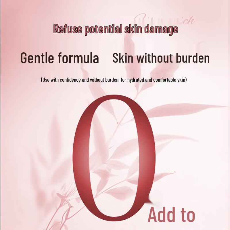 Zhihu High-end Fragrance Botanical Shower Gel