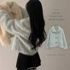 The Pink Loose Fit Fur Jacket