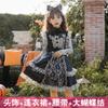 Halloween costume children loli lace dress dark goth witch girls lolita maid