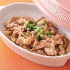 RAO3Z Quickly Make a Runny Omelet or Omelet Rice In the Microwave! Arita Ware Rolled Omelette, Light Pink