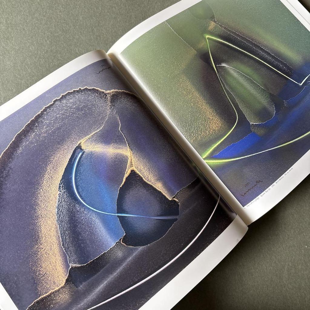 [USED] Collection of Imamura Yukio's Works 1952-1991 IMAMURA