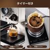 OBEST Mini Coffee Scale, Compact Drip Scale, Lightweight, with Timer (99m:59s), 3000g0.1g High Precision, Switchable Units (gml), Coffee Scale for