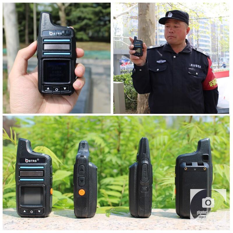 Baoteruisi K16 4G Nationwide Intercom (CN version)