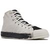 Adidas Y-3 Nizza High Talc Black Unisex Sneakers Cream JQ2458