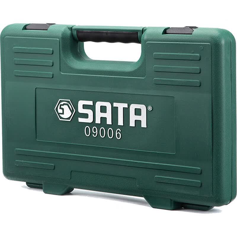 SATA 46-Piece Metric & Imperial Socket Set