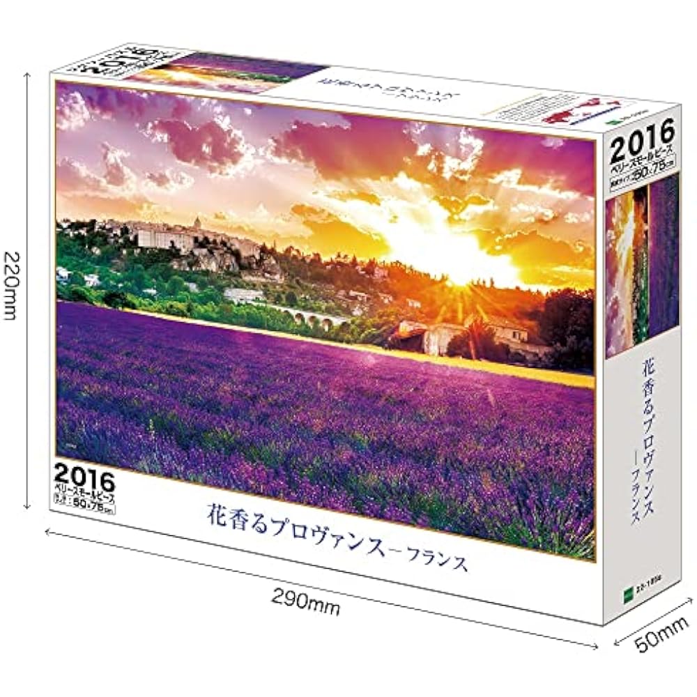 Epoch 2016 Berry Small Piece Jigsaw Puzzle Overseas Scenery Flower Fragrance Provence - France (5...