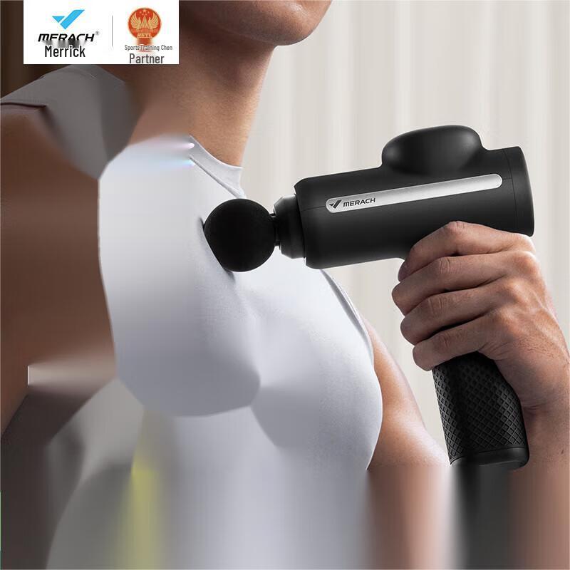 Merach Professional Percussion Massage Gun