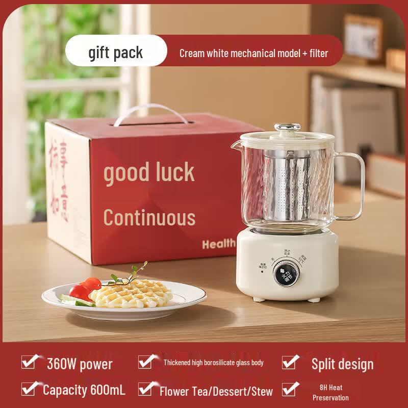 TIBORANG 600ml Smart Glass Health Tea Maker