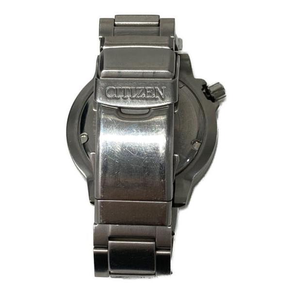 Used Promaster Eco-Drive Watch